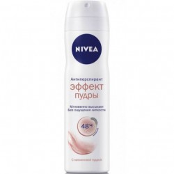 Дезодорант-антиперспирант для мужчин, Nivea (Нивея) 150 мл Мягкий уход спрей