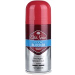 Дезодорант-антиперспирант для мужчин, Old Spice (Олд Спайс) 125 мл одор блокер блокатор запаха на 48 часов