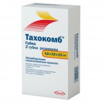 Тахокомб, губка 4.8х4.8х0.5 см №2