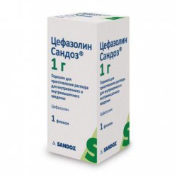 Цефазолин Сандоз, пор. д/р-ра для в/в и в/м введ. 1000 мг №1 флаконы