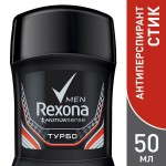 Дезодорант-антиперспирант для мужчин, Rexona (Рексона) 55 г Лотос Ф1 тиам стик