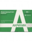 Леветирацетам-Акрихин, табл. п/о пленочной 500 мг №30